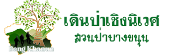 hiking/images/website-avatar/website_avatar_69fd71271d2f0.png