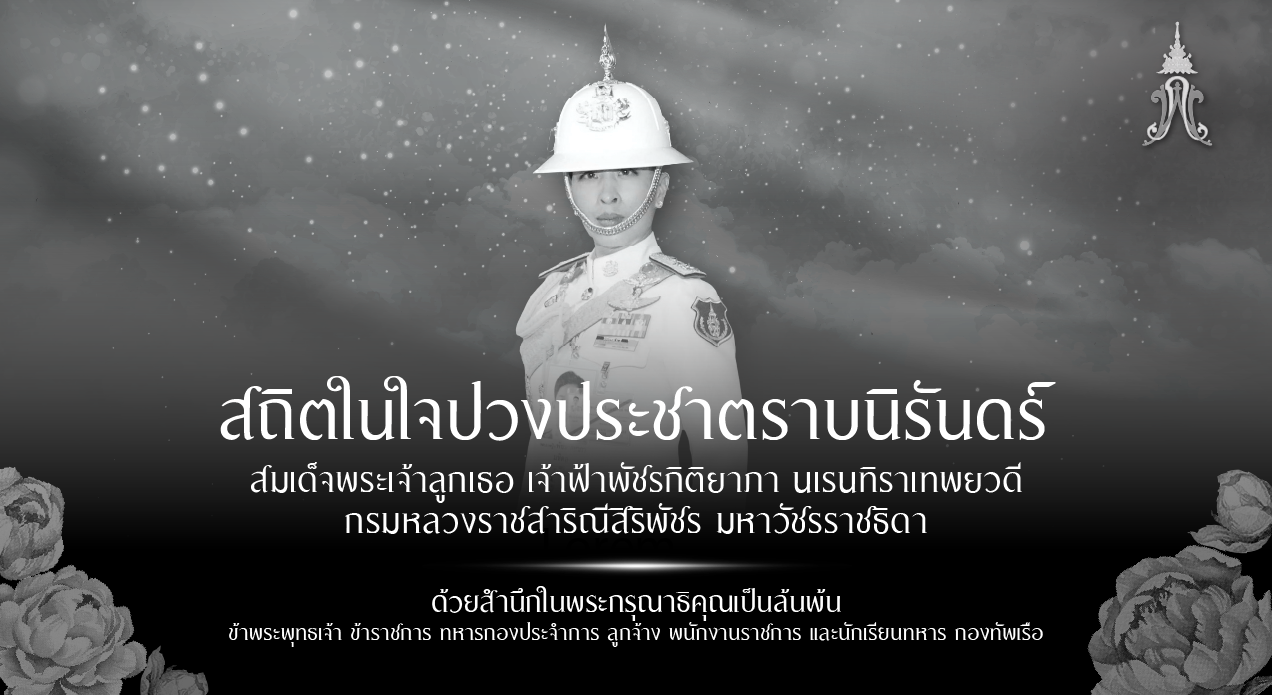 intro-6a5ae2f02f5ef.png